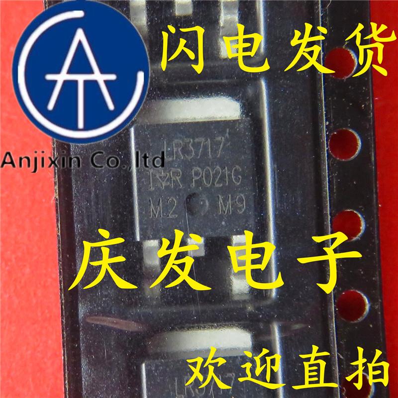 10pcs 100%    IRLR3717TRPBF LR3717 TO-252